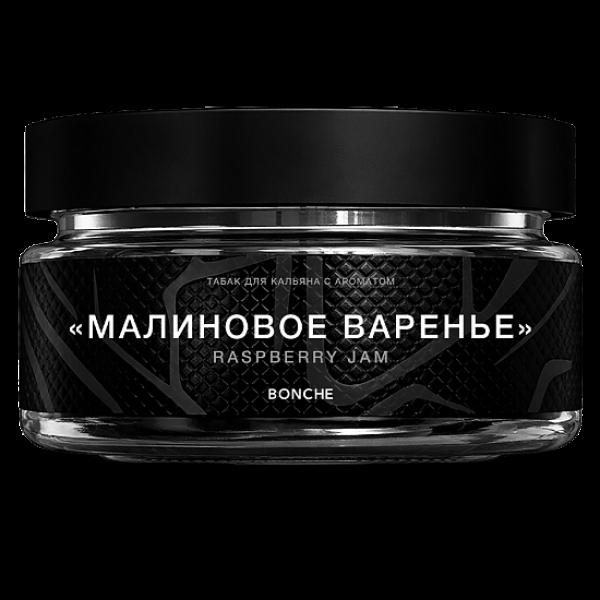 Табак Bonche Малиновое Варенье 120 грамм в Томске