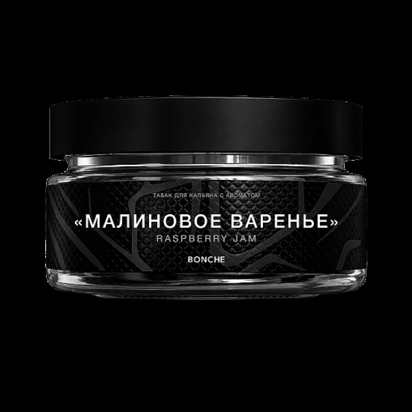 Табак Bonche Малиновое Варенье 60 грамм в Томске