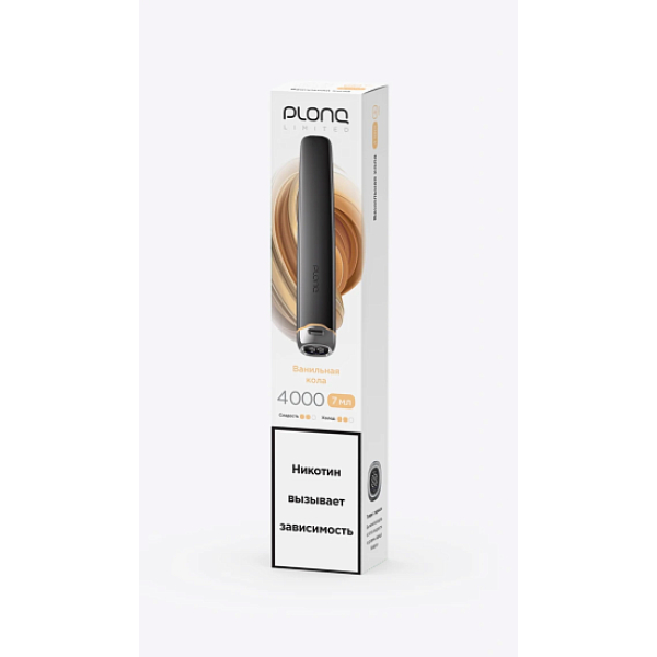 Электронка Plonq Plus Pro Black Ванильная Кола 4000 затяжек в Томске
