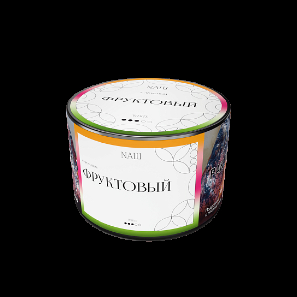 Табак Nаш White Фруктовый 40 грамм в Томске
