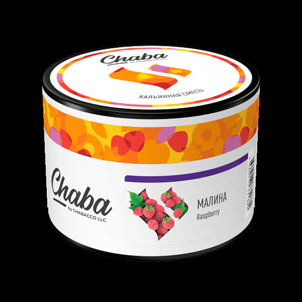 Бестабачная смесь Chaba Raspberry Малина 40 грамм в Томске