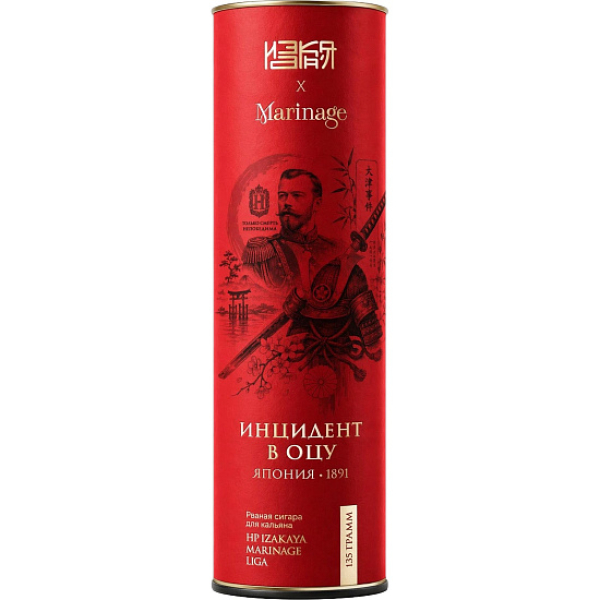 Табак Marinage Инцидент В Оцу 135 грамм в Томске