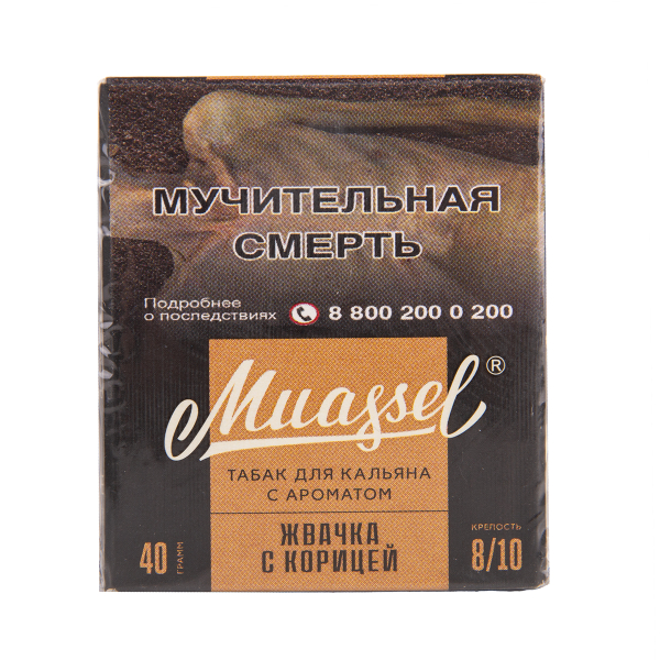 Табак Muassel Extra Strong Жвачка С Корицей 40 грамм в Томске
