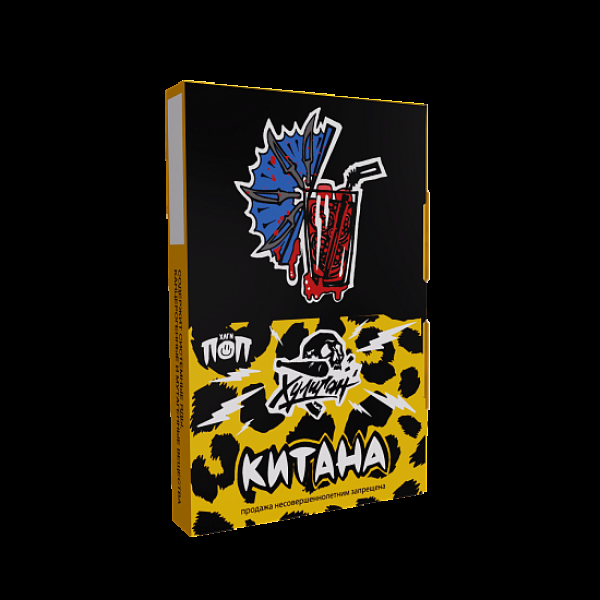 Табак Хулиган Pop Китана Гранатовый Чай 25 грамм в Томске