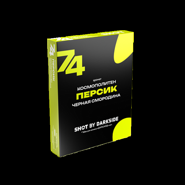 Табак Darkside Shot Персик Космополитен Черная Смородина 74 M Тосканский 25 грамм в Томске