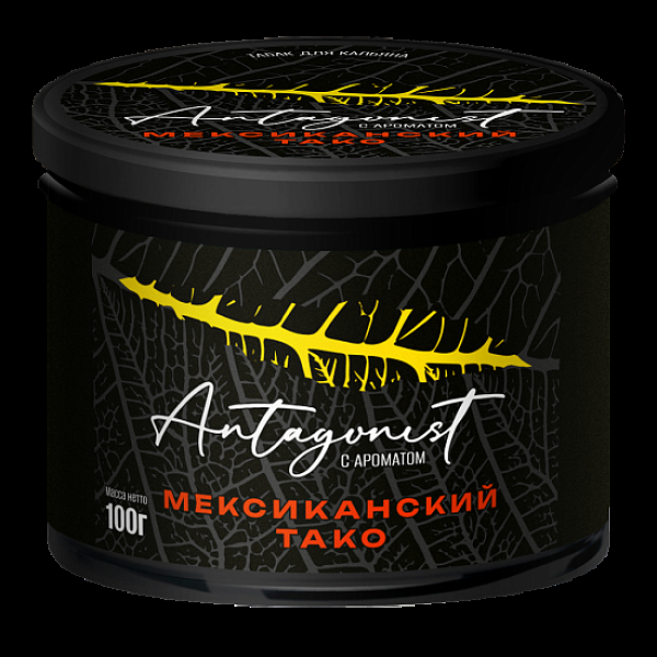 Табак Antagonist Мексиканский Тако 100 грамм в Томске