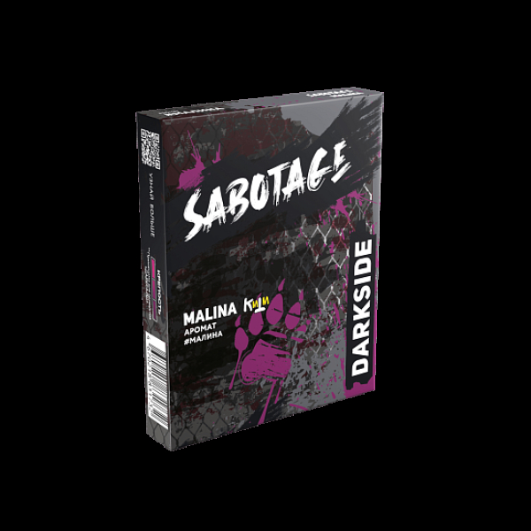 Табак Darkside Sabotage Малина Malina 30 грамм в Томске
