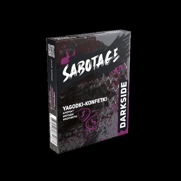 Табак Darkside Sabotage Ягоды Конфеты Yagodki Konfetki 30 грамм в Томске