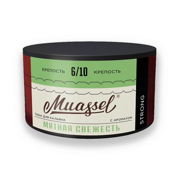 Табак Muassel Strong Мятная Свежесть 200 грамм в Томске
