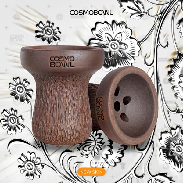 Чаша Cosmo Russian Groot Pack в Томске