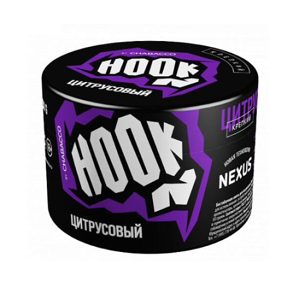 Табак Hook Цитрусовый 40 грамм в Томске