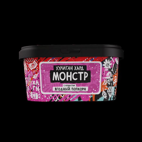 Табак Хулиган Hard Монстр Ягодный Попкорн 200 грамм в Томске