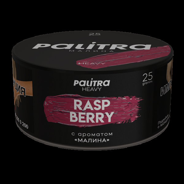 Табак Palitra Heavy Малина Raspberry 25 грамм в Томске