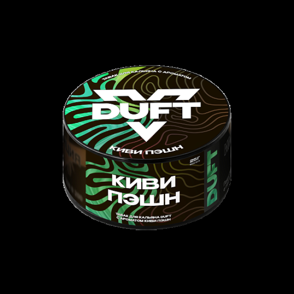 Табак Duft Киви Пэшн 25 грамм в Томске