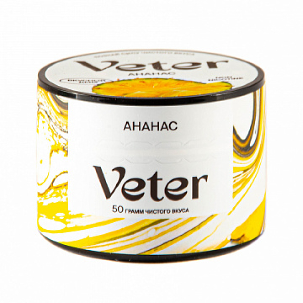Смесь VETER Ананас 50 гр в Томске