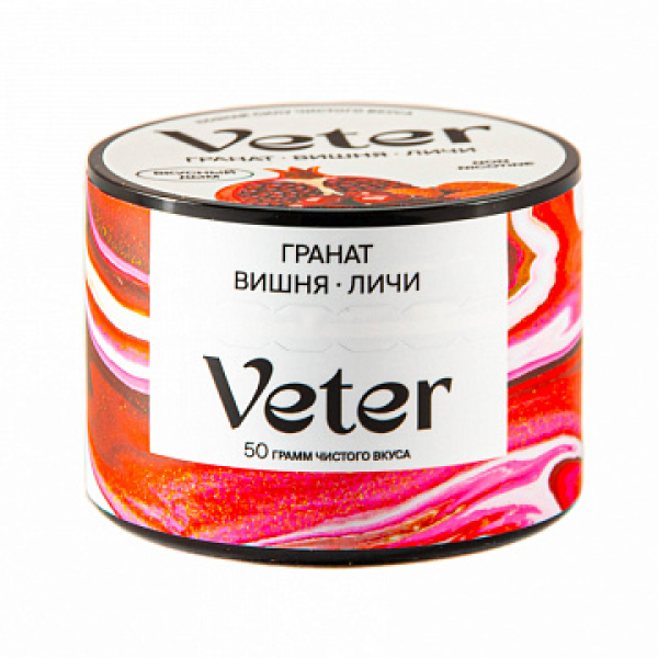 Смесь VETER Гранат вишня личи 50 гр в Томске