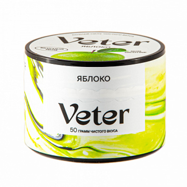 Смесь VETER Яблоко 50 гр в Томске